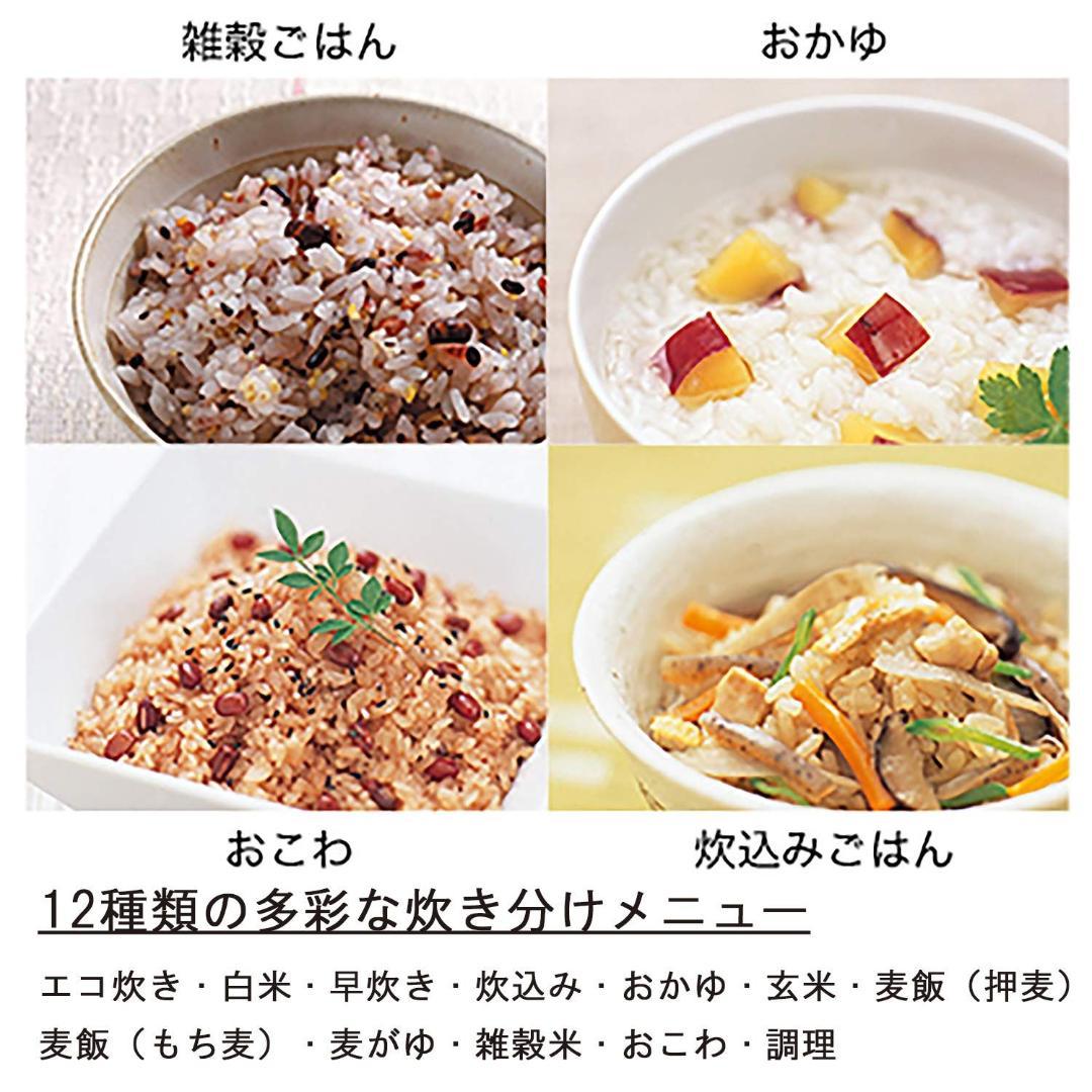 タイガー魔法瓶(TIGER) 炊飯器 土鍋 5.5合 JPH-G100K