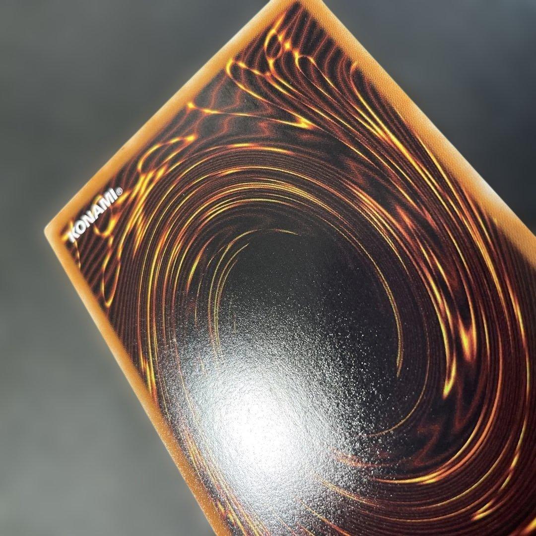 遊戯王　スターダスト・ドラゴン ホロ　TDGS-JP040 2w