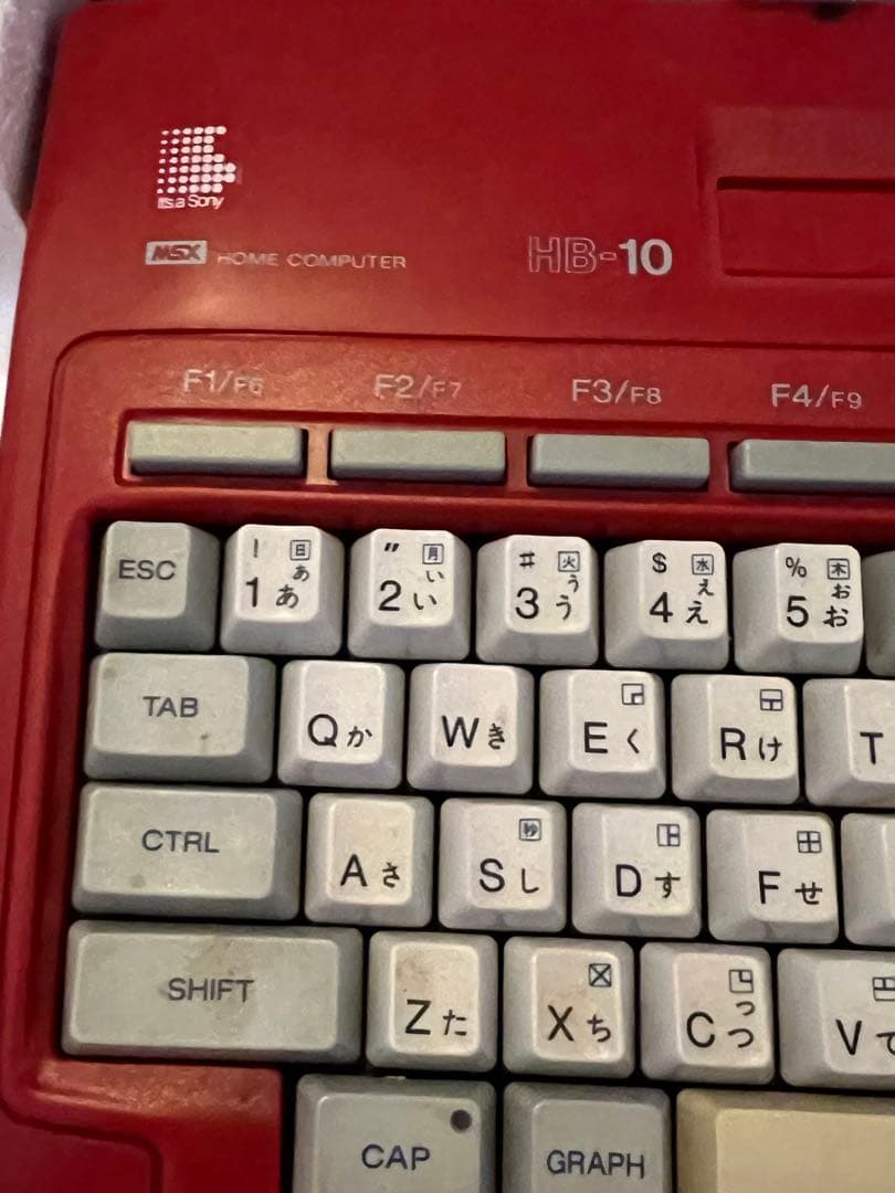 ロードランナー同梱SONY HITBIT HB-10ホームコンピューター MSX