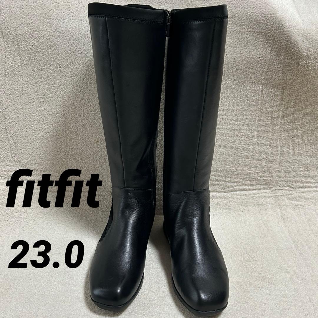未使用品‼︎【fitfit】レザー　ロング　ブーツ　サイドジップ　黒　23.0