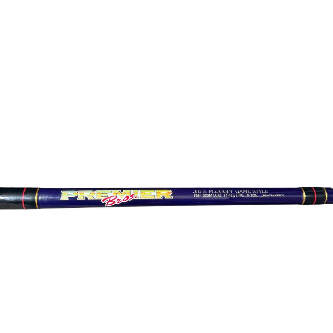 激レア美品‼️ダイコープレミアブロスPBS-1303M