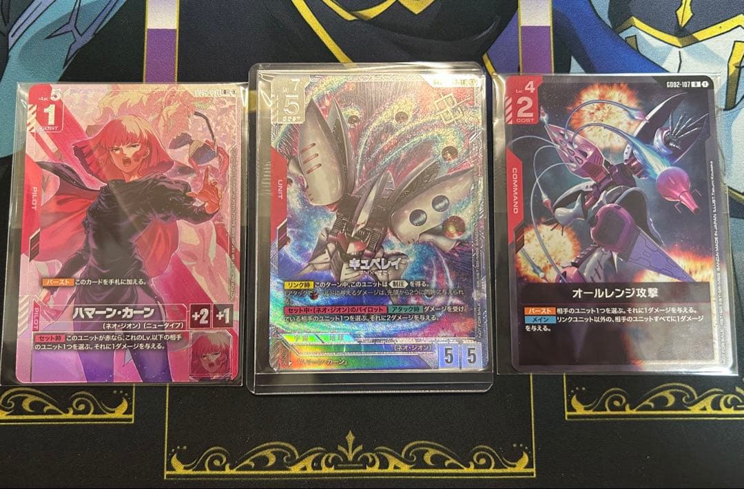 キュベレイ　ハマーン　オールレンジ攻撃　ニュータイプチャレンジ　セット