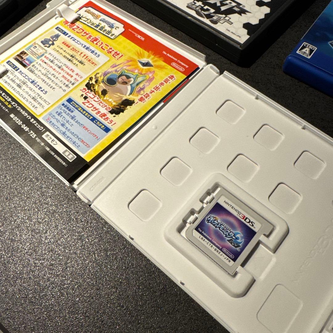 ポケモン DS用、3DS用ソフト 8本まとめ売り
