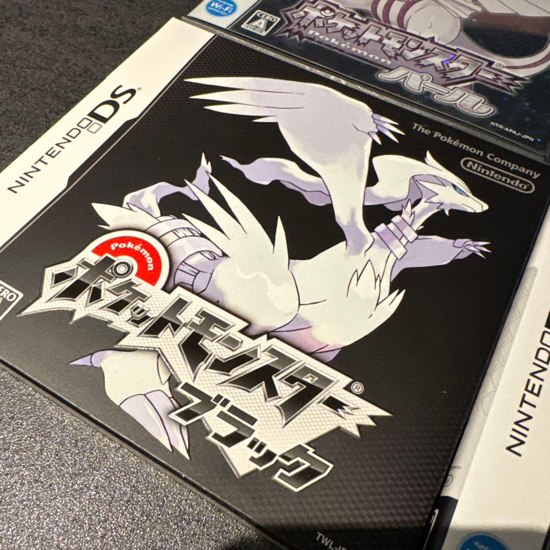 ポケモン DS用、3DS用ソフト 8本まとめ売り