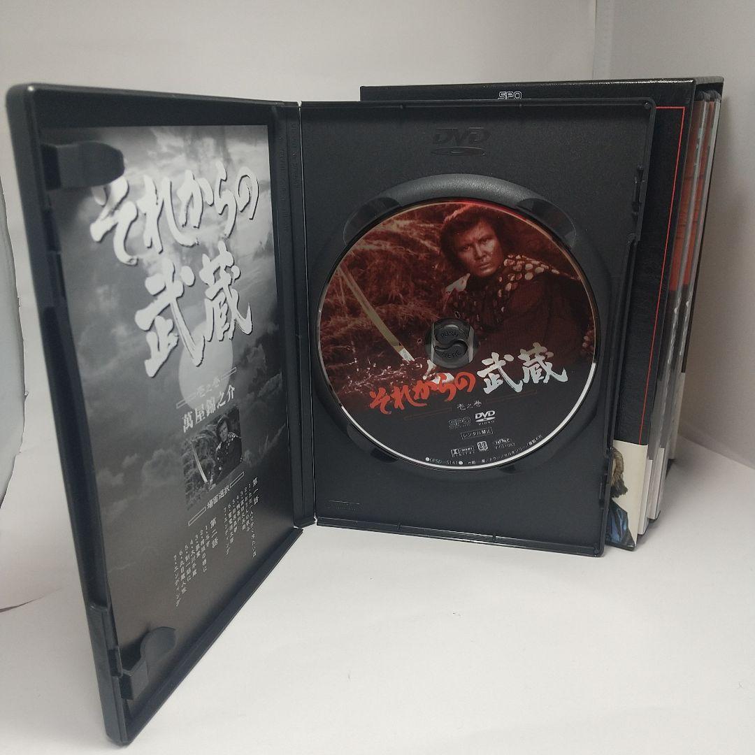 それからの武蔵 DVD-BOX〈6枚組〉