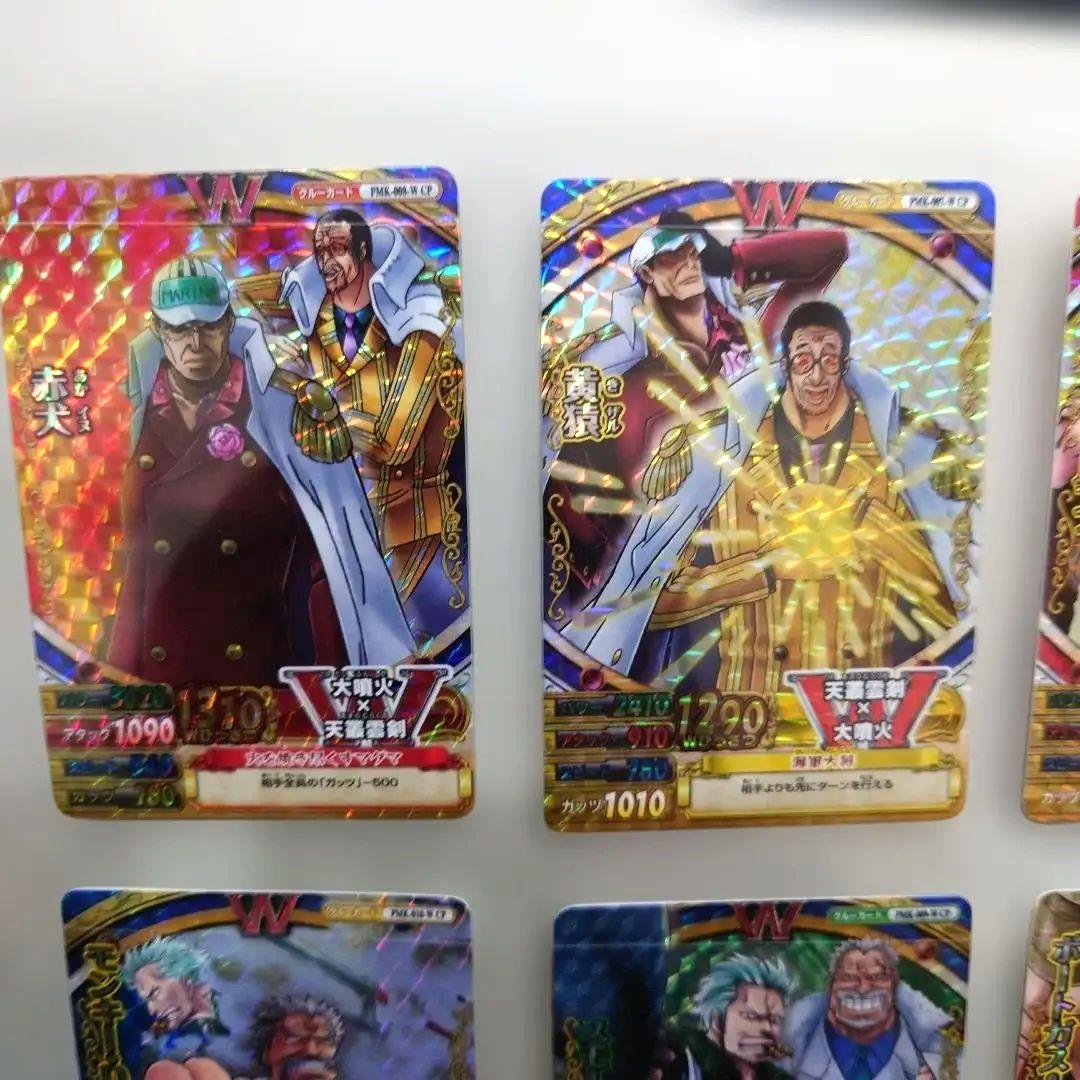 ワンピース　ワンピーベリーマッチダブル　8枚セット