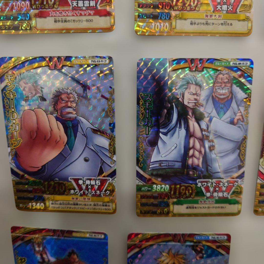 ワンピース　ワンピーベリーマッチダブル　8枚セット