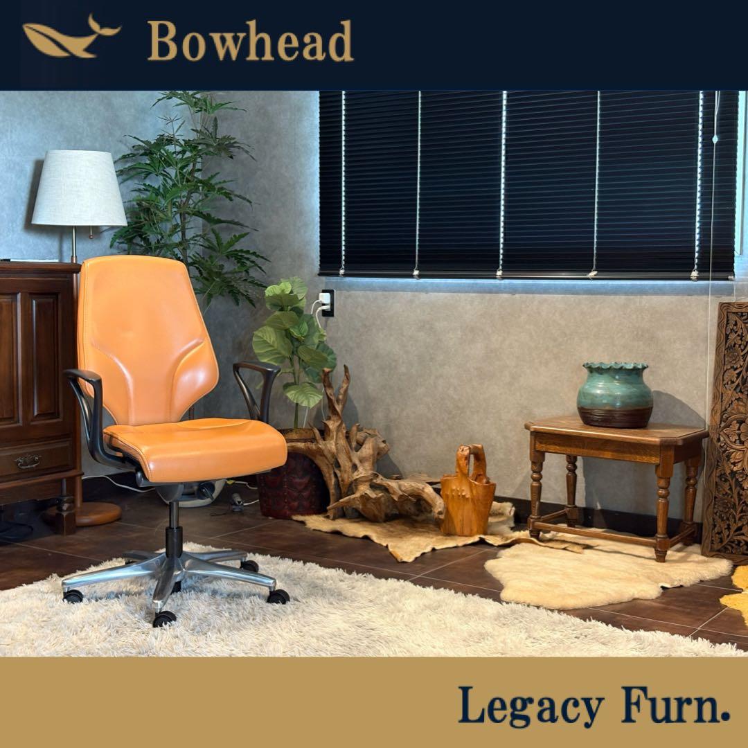 ④ジロフレックス 64 giroflex デスクチェア　ミッドセンチュリー IN