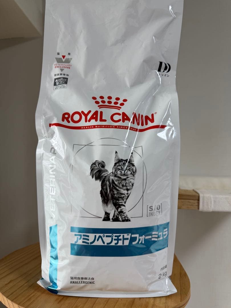  CANIN アミノペプチドフォーミュラ 2kg キャットフード