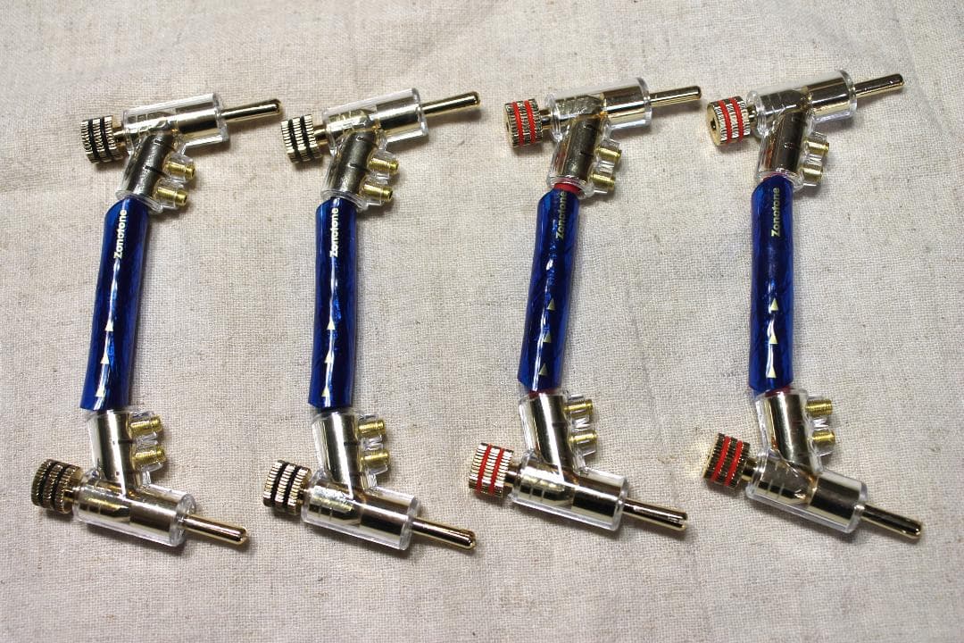 Zonotone 7NSP-Neo Grandio 07Hi　ジャンパーケーブル