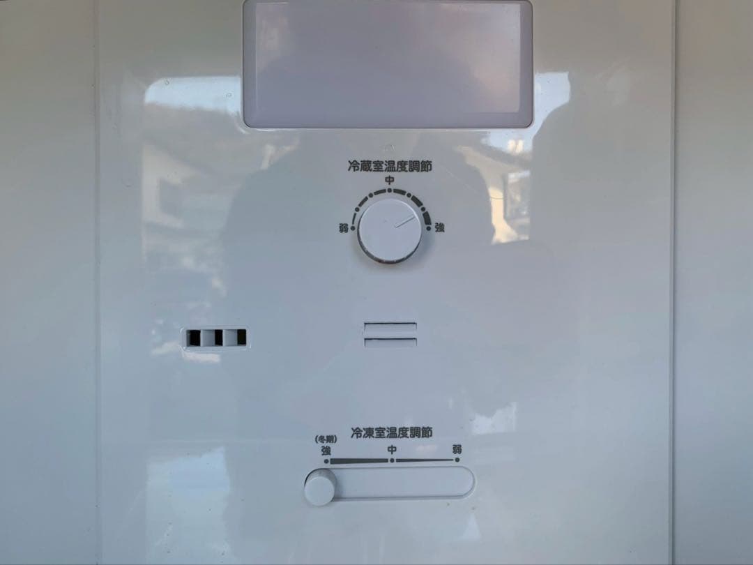 Haier ハイアール 2ドア ノンフロン 冷凍 冷蔵庫 121L 2024年式