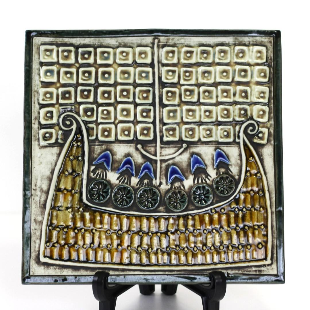 Lisa Larson　リサラーソン　UNIK 陶板 フネ　北欧ヴィンテージ雑貨