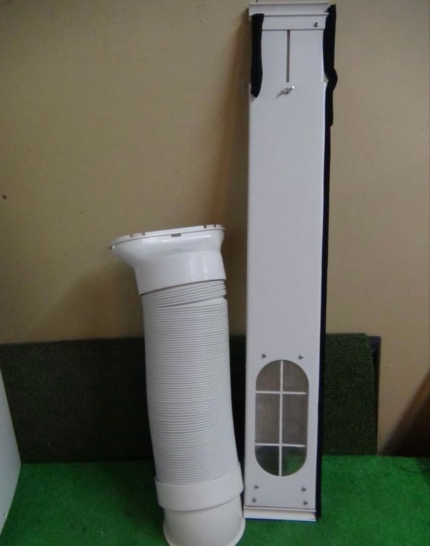 アイリスオーヤマ スポットクーラー ポータブルクーラー 2020年製