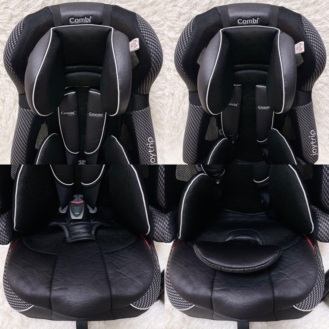 combi コンビ ジョイトリップ エッグショックGC エアーブラック 美品