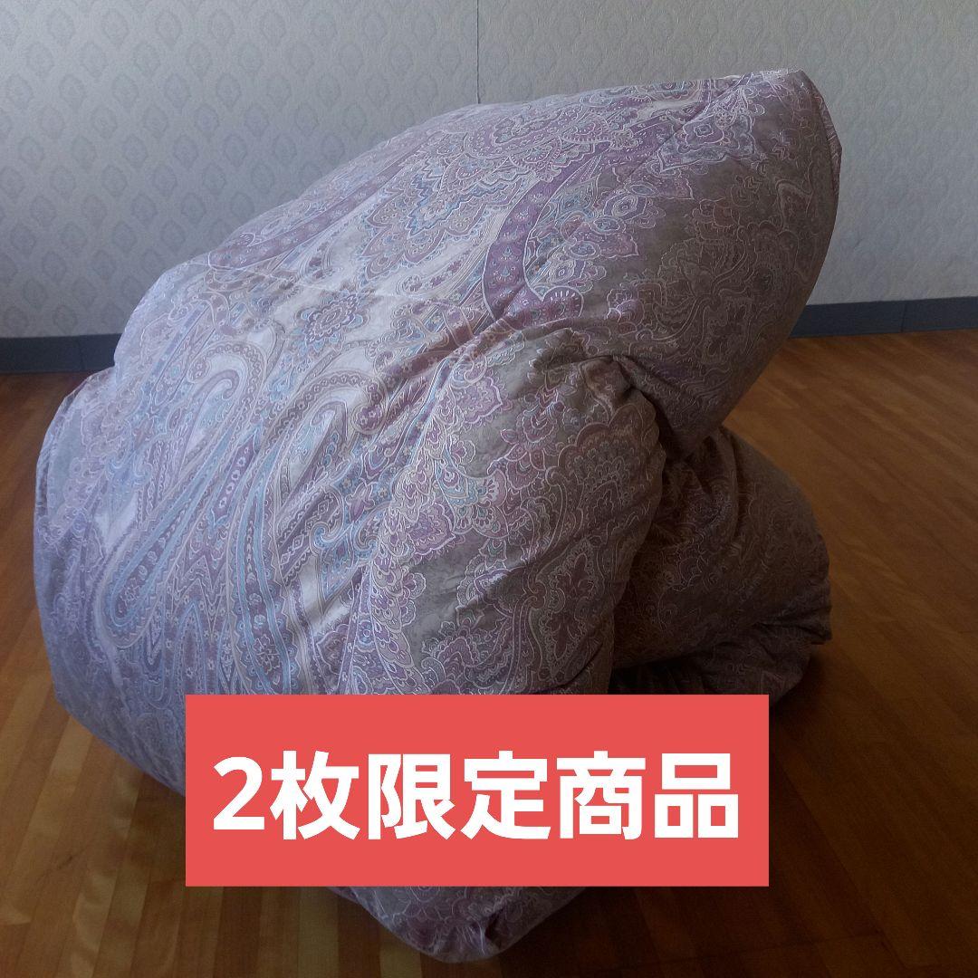 羽毛布団 増量 SDGS リフレッシュ羽毛 高密度生地 清潔 安心 日本製①