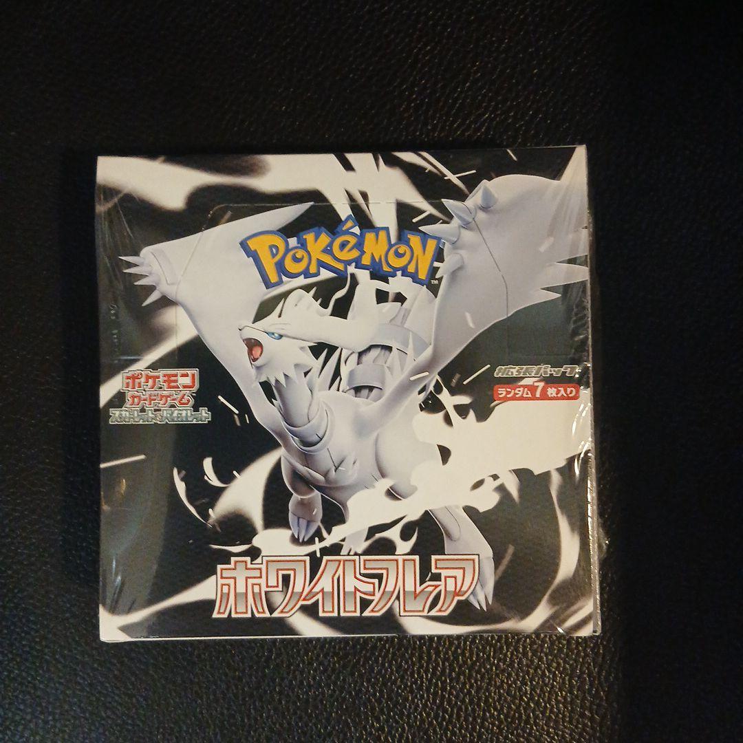 ポケモンカードゲーム ボワイトフレア 7枚入り　シュリンク付き1BOX