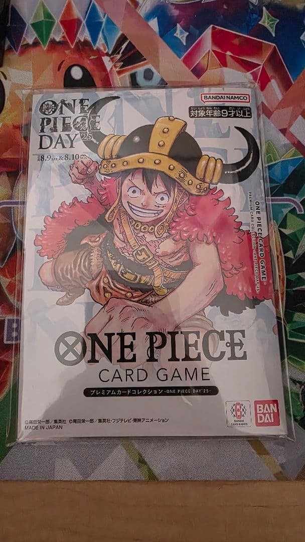 ONE PIECE コレクション　新品未開封