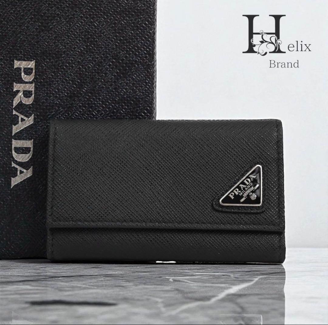【新品同様】プラダ　レザー　キーケース　黒　ブラック　レザー　鍵　財布