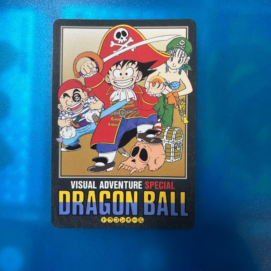 セール　ドラゴンボール　カードダス ビジュアルアドベンチャー　6 スペシャル