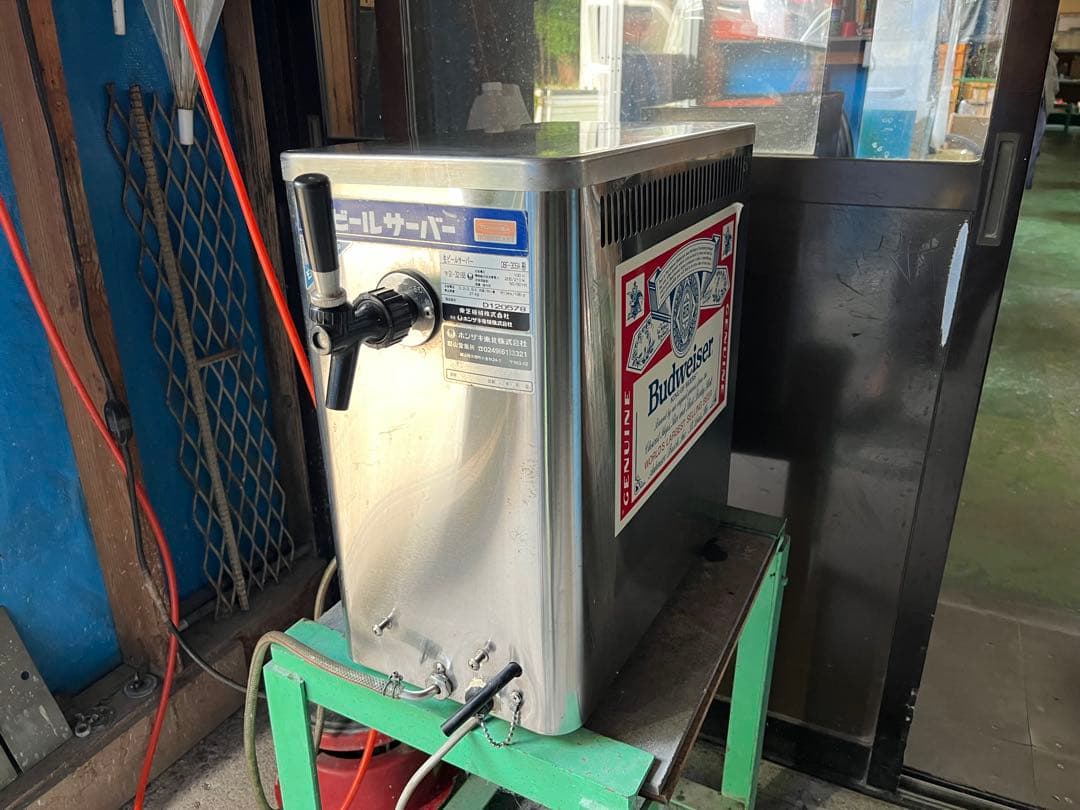HOSHIZAKI Budweiser 生ビールサーバー