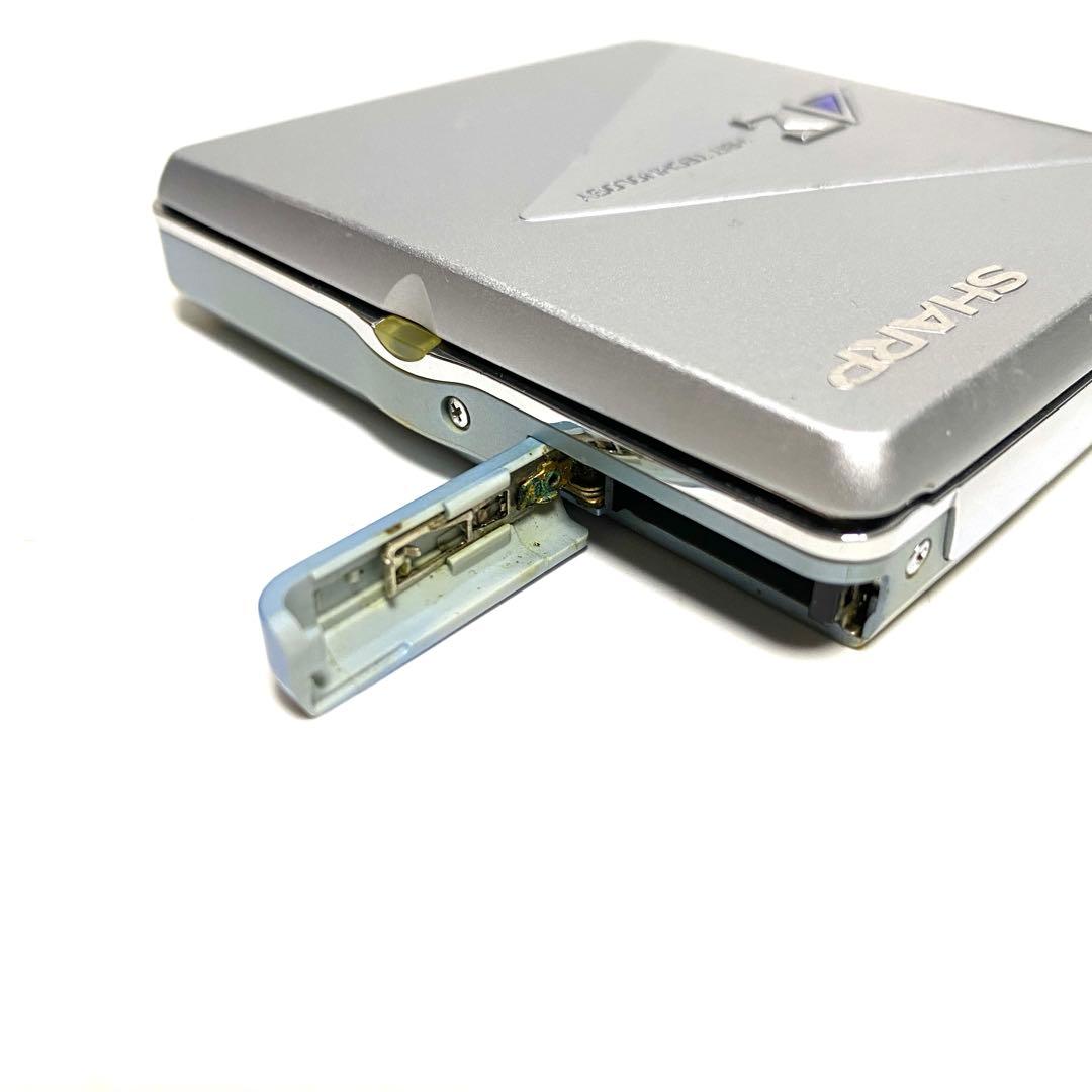 SHARP シャープ MD-DS5 MDウォークマン