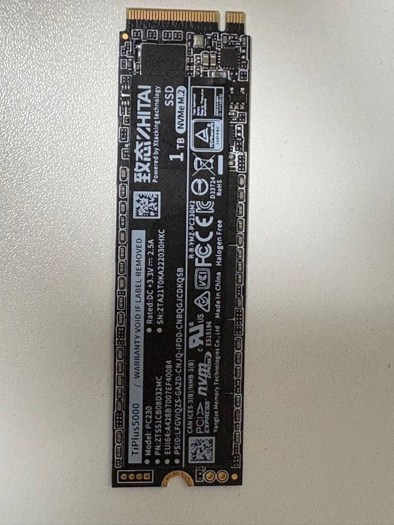 内蔵型SSD zhitai 1TB nvme