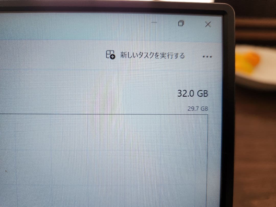 EM780 32GB/512GB Minisforum 超極小ミニPC