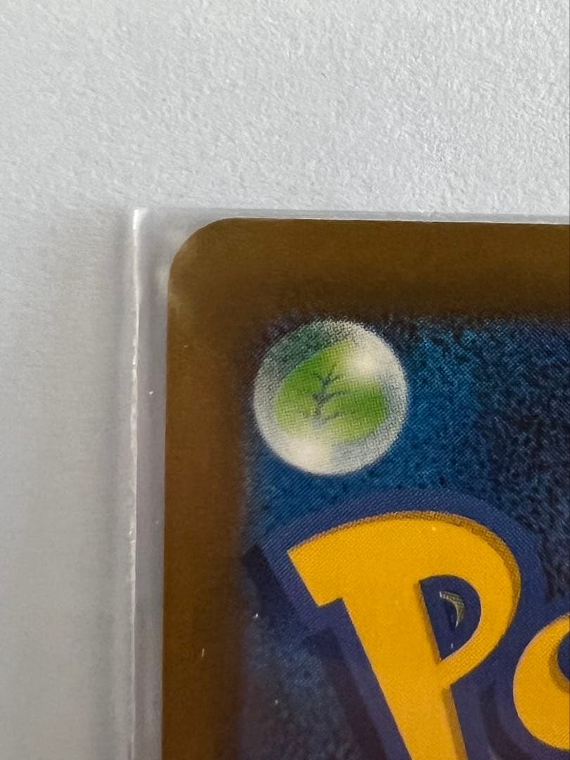 ポケモンカード　MEGAドリーム　メガドリームex メガゲンガー ex