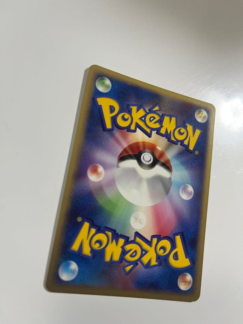 渦巻ホロ　2008 レジギガス　プロモ