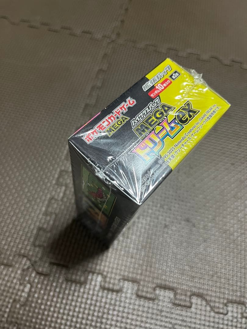 訳あり！シュリンク付きポケモンカードMEGA ドリーム ex　3BOX