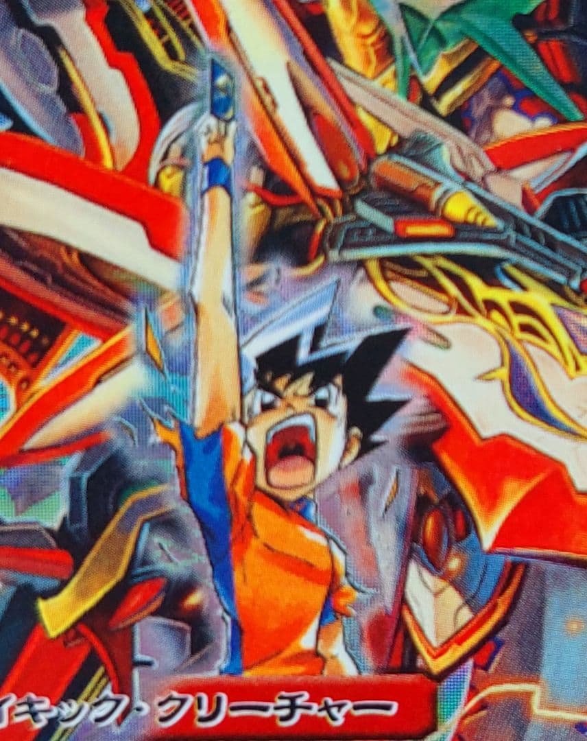 美品【シークレット】超覚醒ラストストームxx /超時空ストーム シク