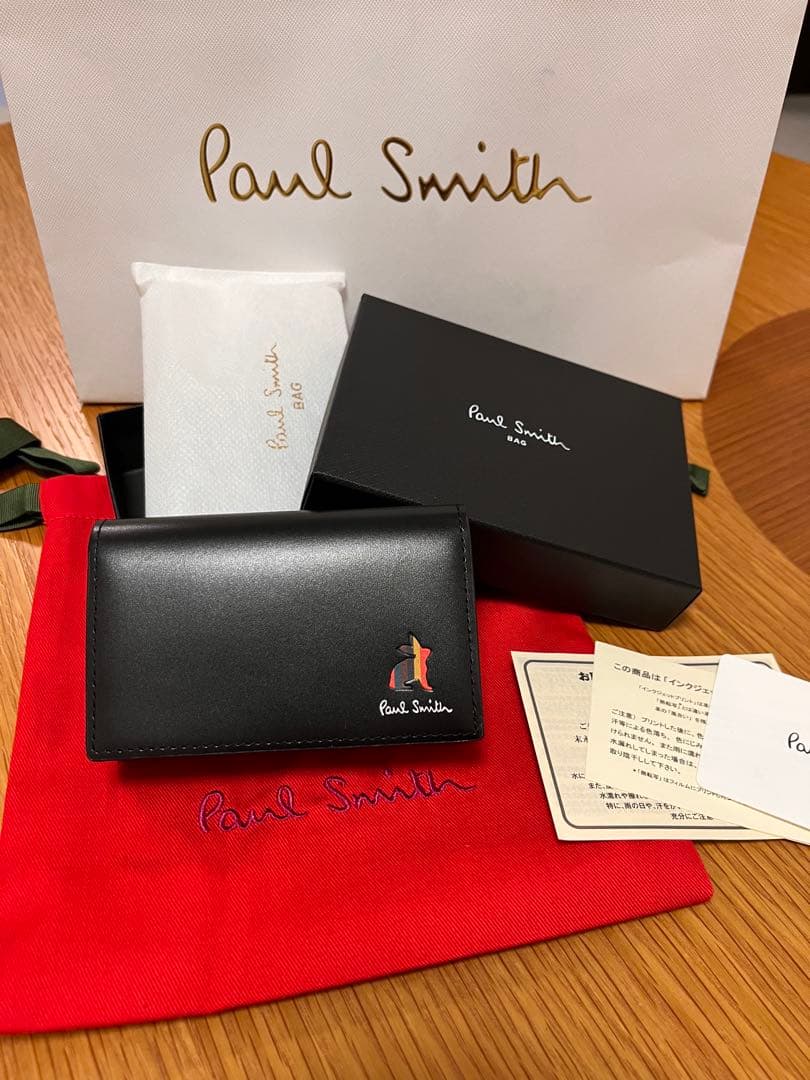 Paul Smith 名刺入れ　マーケトリーストライプラビット　本革　未使用品