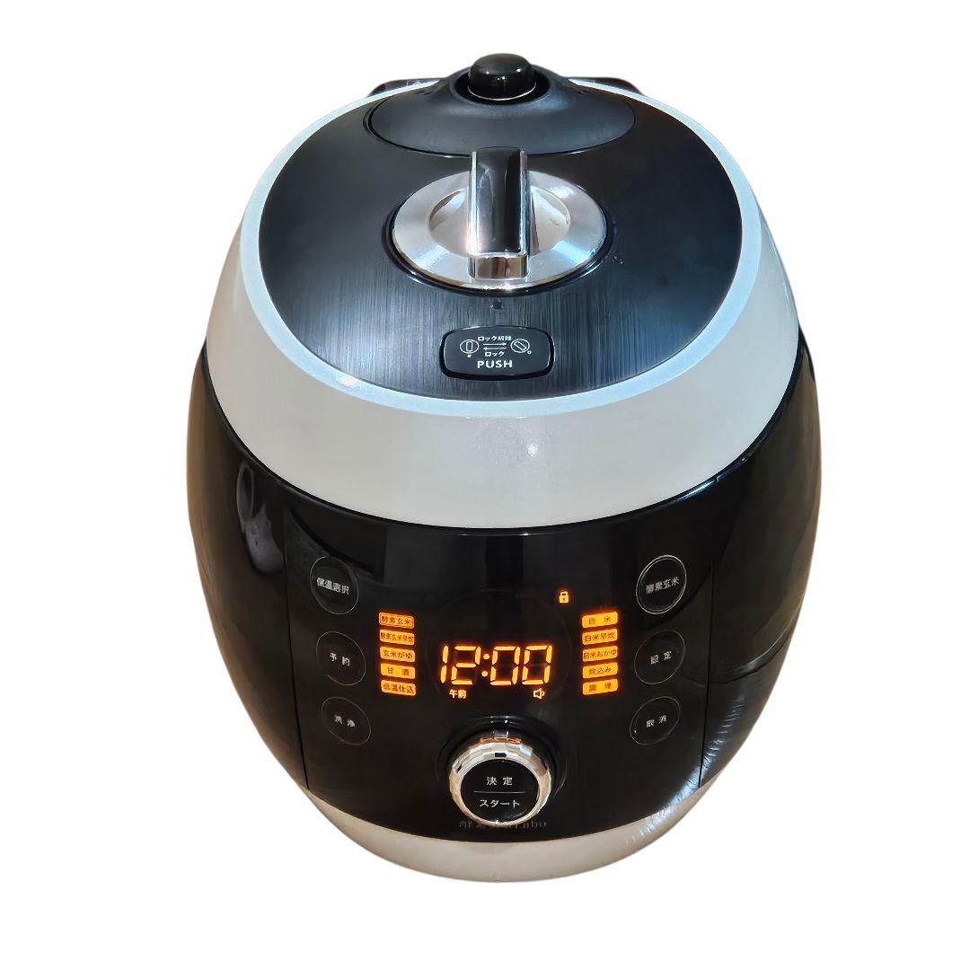 酵素玄米Labo MM03JP 炊飯器 非IH 酵素玄米4合 白米6合