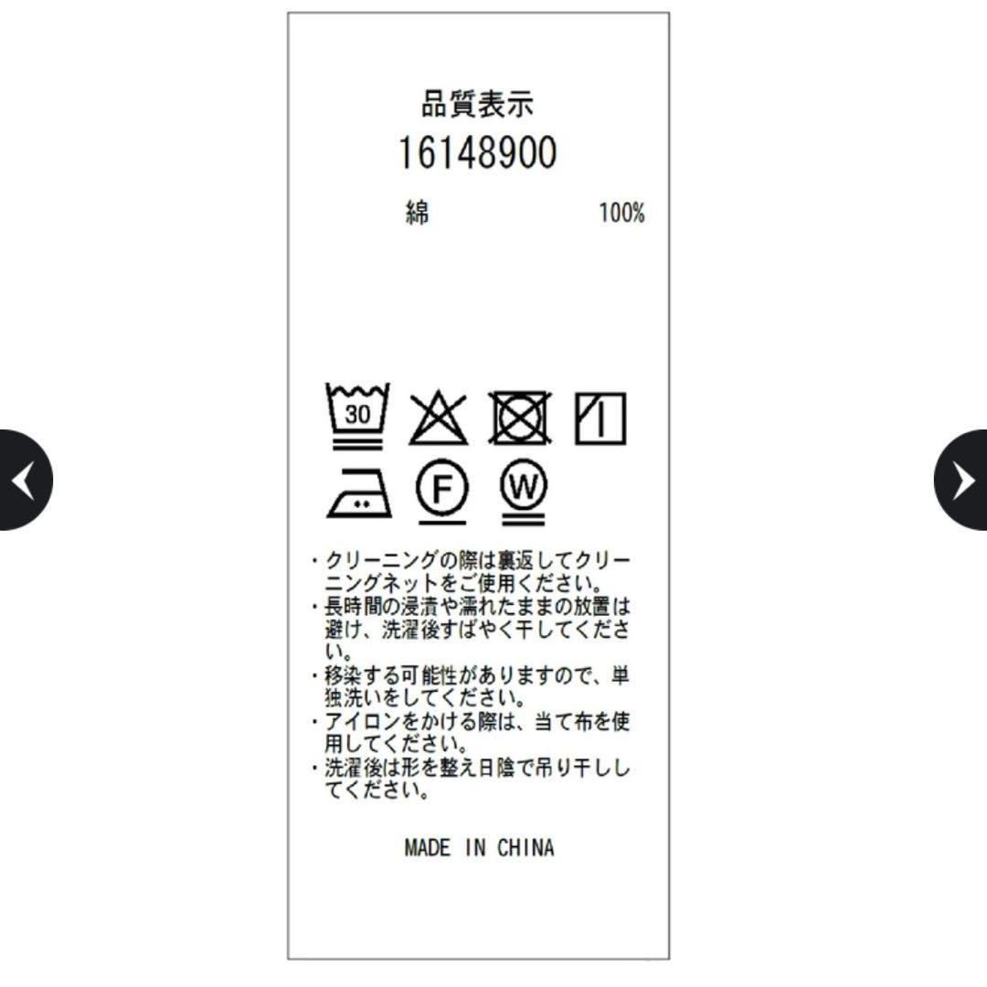 新品タグ付 Arpege story ピンクトッピングBIG Gジャン