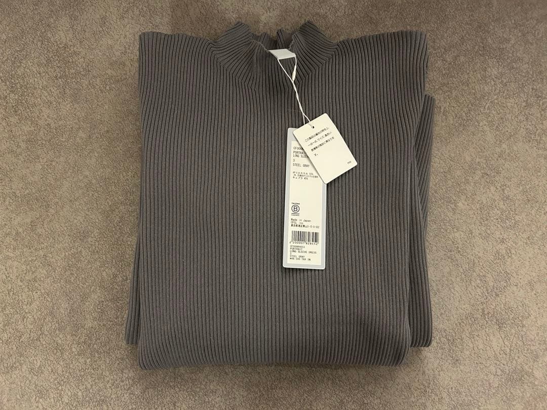 【新品タグ付/25AW完売品】CFCL リブワンピース グレー 定価5万