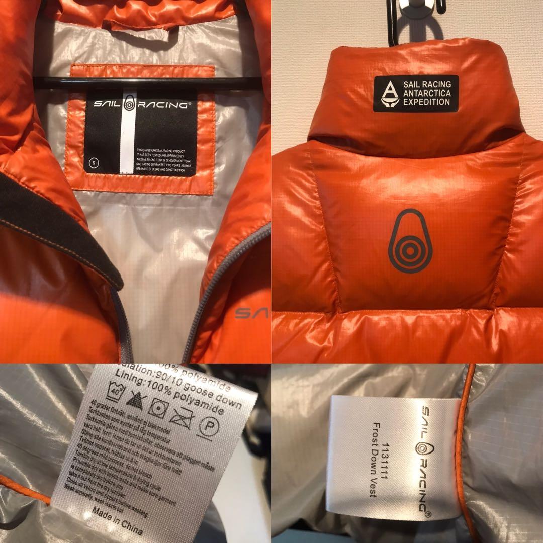 SAIL RACING ダウンベスト