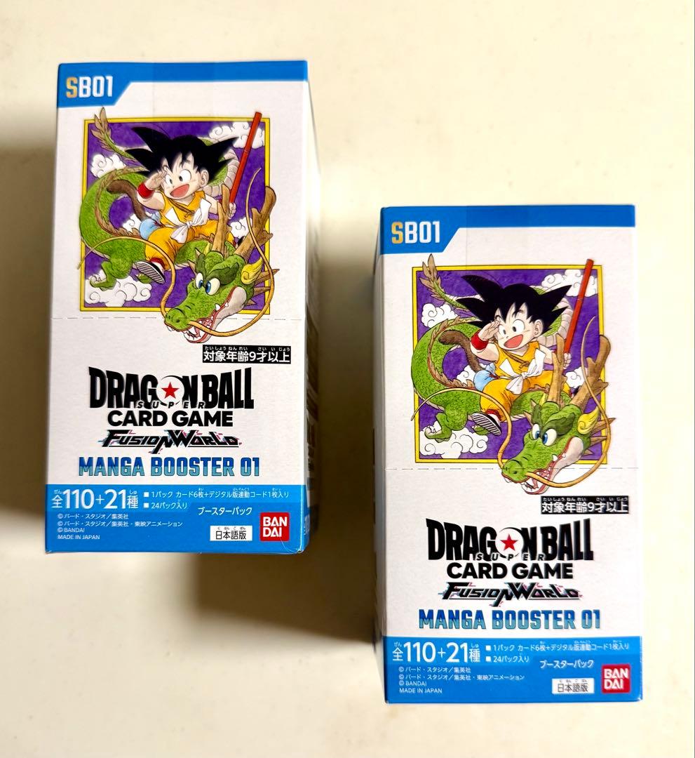 ドラゴンボール　MANGA BOOSTER 01 新品未開封品２セット