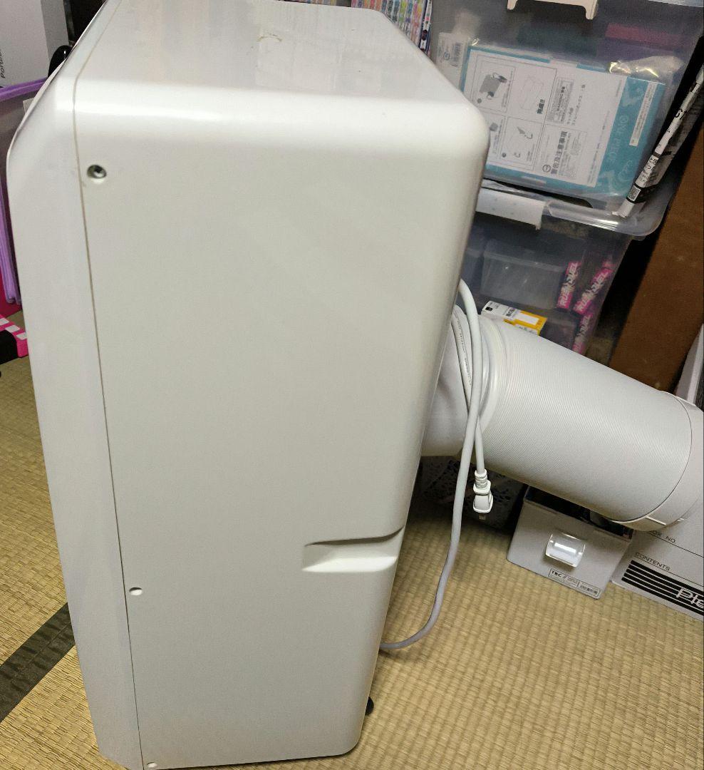 移動式クーラー　YEC-K22W 送料込