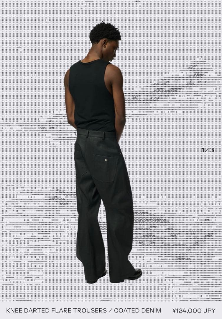 【極美品】Omar afridi 25SS knee darted flare