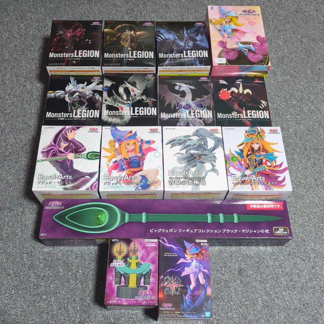 遊戯王　プライズフィギュア　大量　まとめ売り