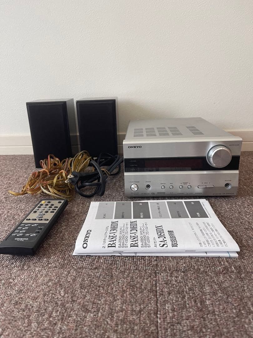 ONKYO 5.1ch対応 最大出力30W×5 シルバーSA-205HDX(S)