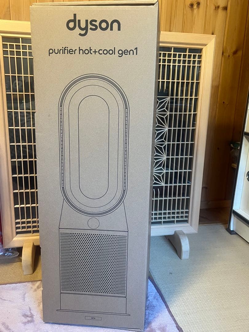 ♡Dyson purifier hot+cool gen1 １月２日に購入