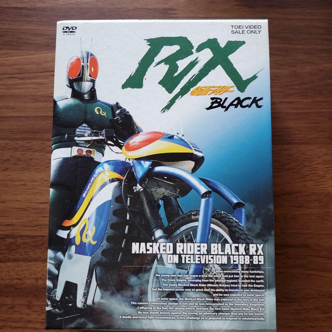 仮面ライダーBLACK RX VOL.1～4〈2枚組〉