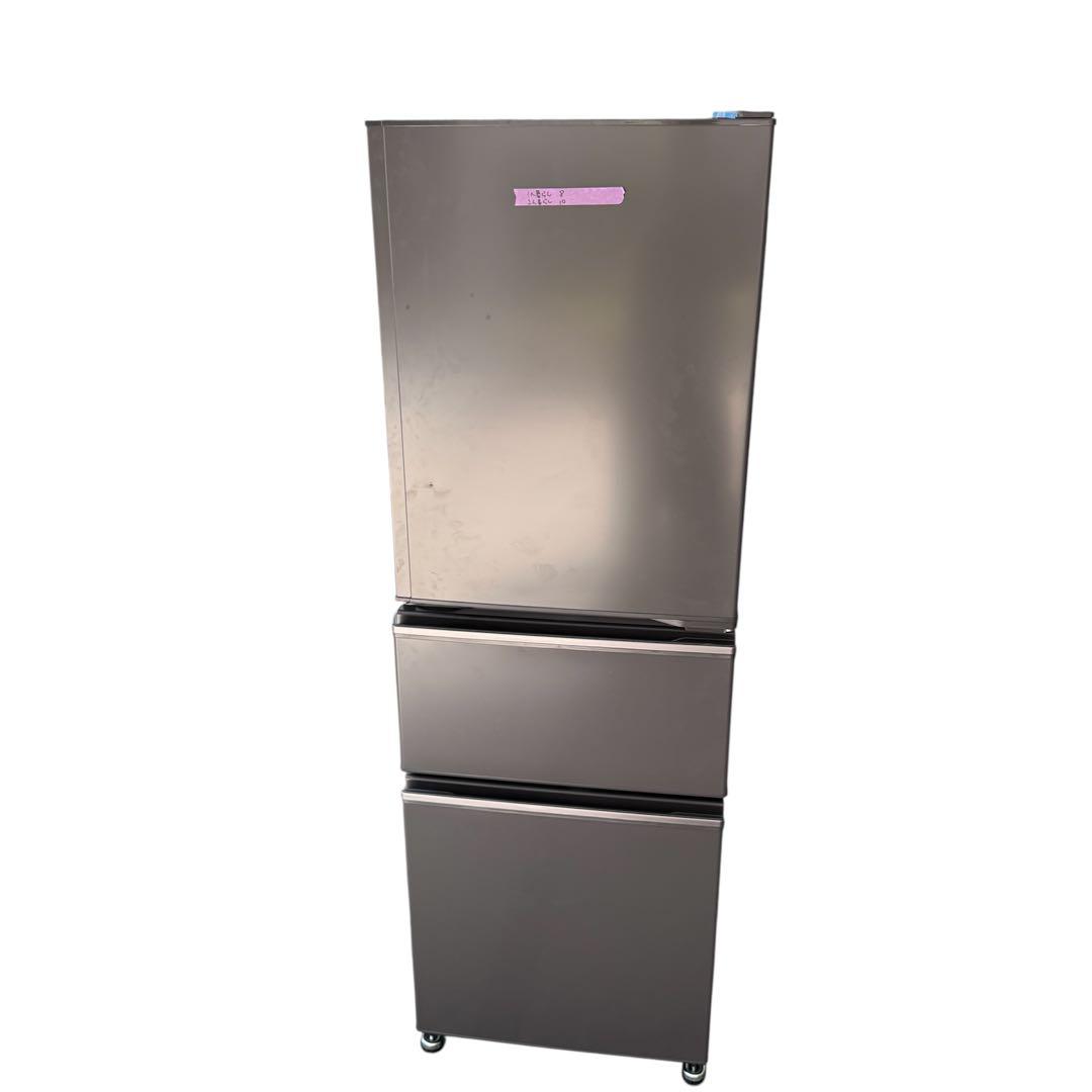 三菱 ME-CX27M-H 272L 2025年製 冷蔵庫