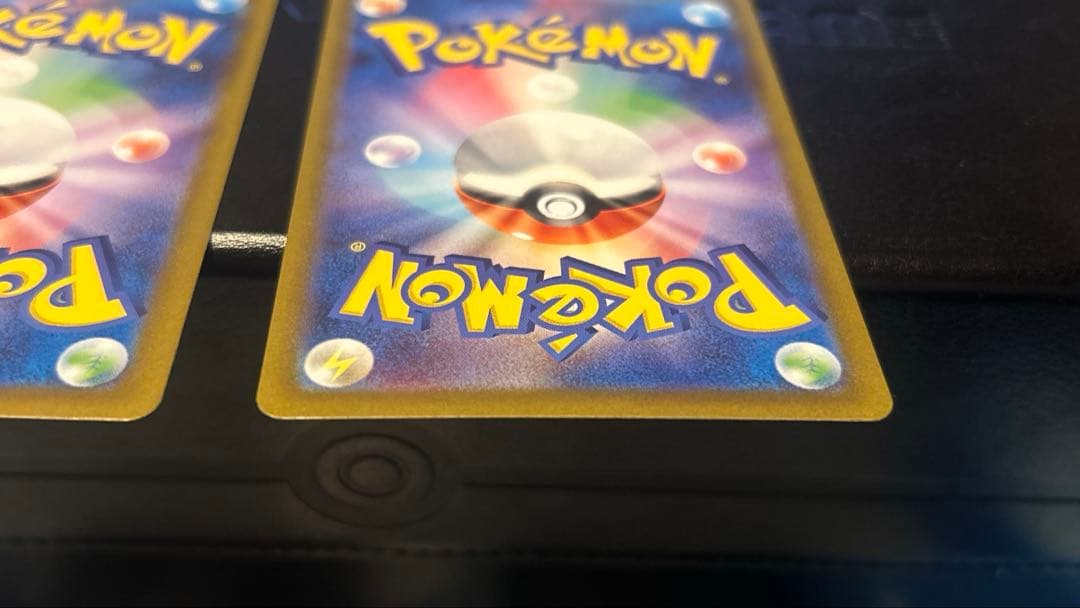 テツノブジン　トドロクツキ　sar