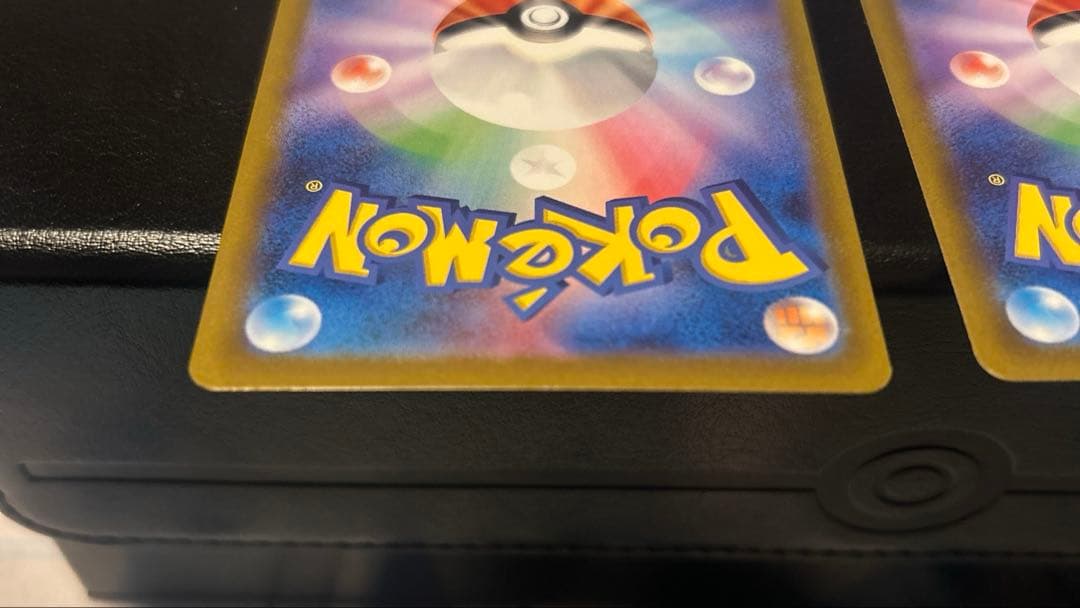 テツノブジン　トドロクツキ　sar