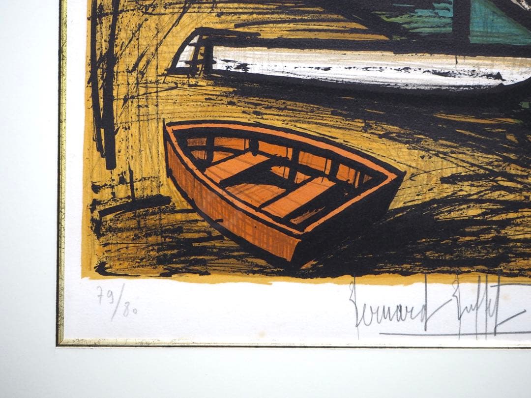 真作■ベルナールビュッフェ 版画 グラニエ浜の出船 直筆サイン■絵画 リトグラフ