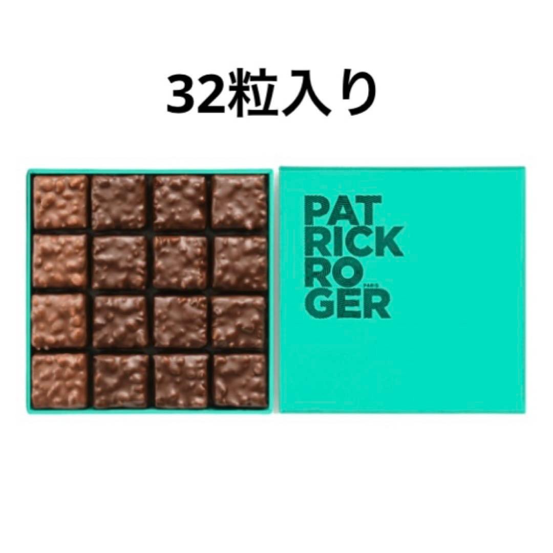 パトリックロジェ　アンスタン　ノワール&レ