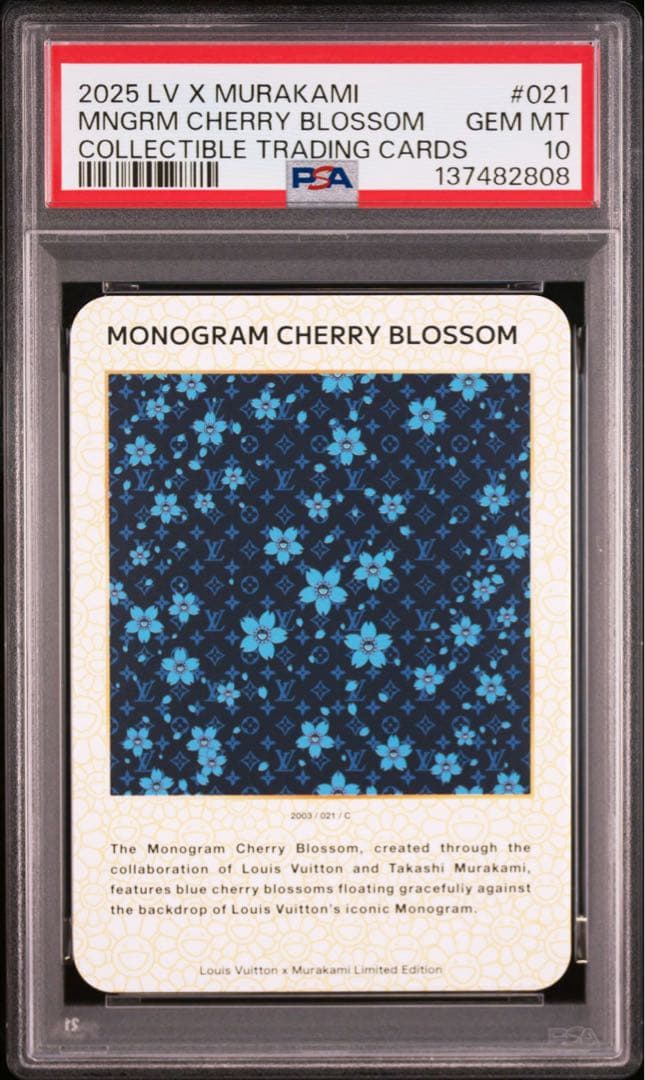 【PSA10】MONOGRAM CHERRY BLOSSOM 021 C 村上隆