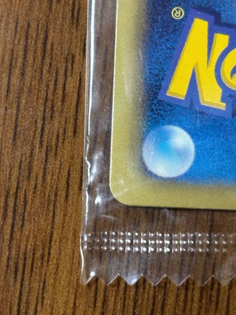 ブラッキー PROMO BW-Pプロモカード 115/BW-P 2/8まで値下げ